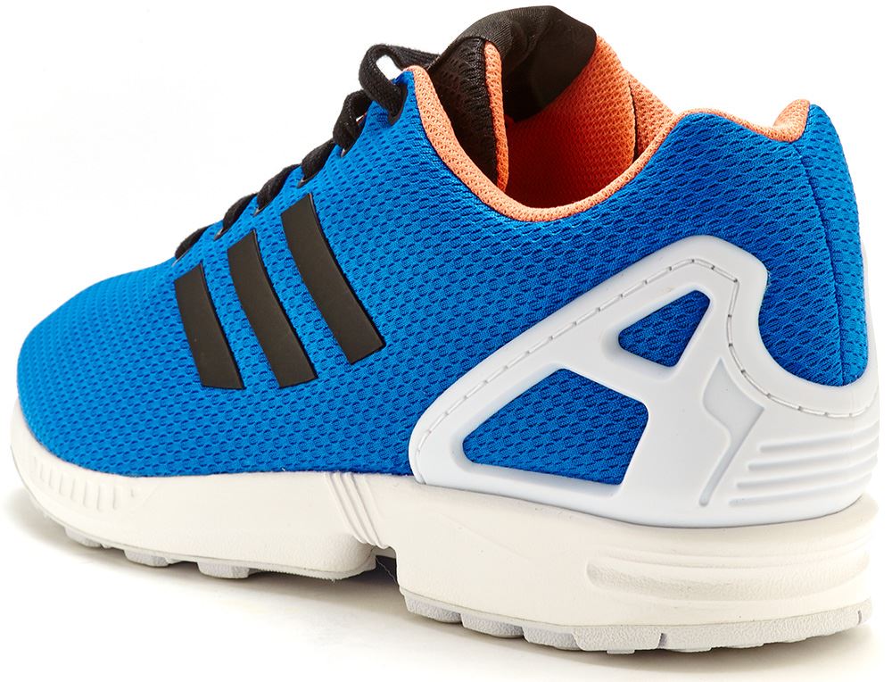 exclusive adidas trainers