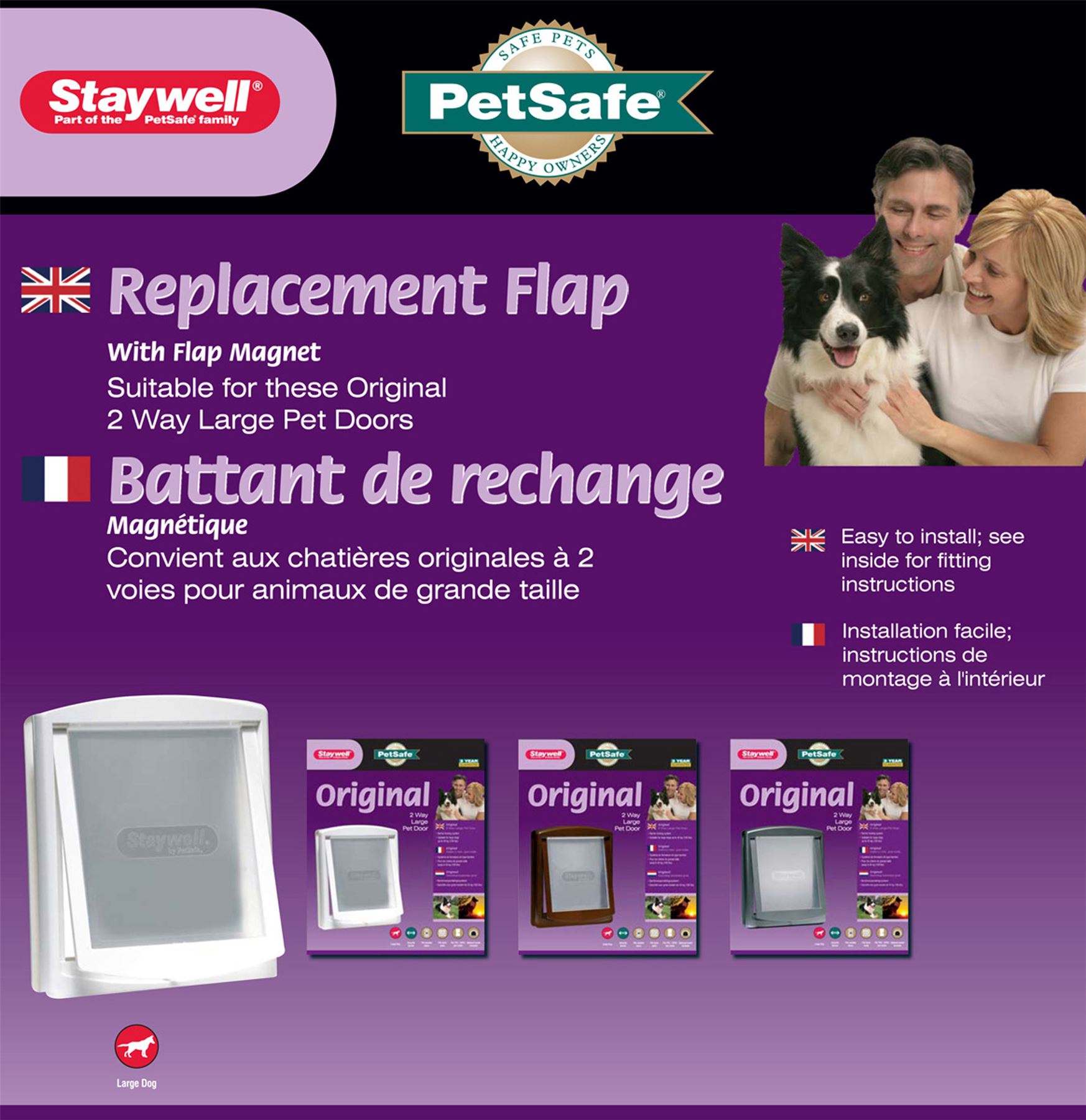 staywell large dog flap