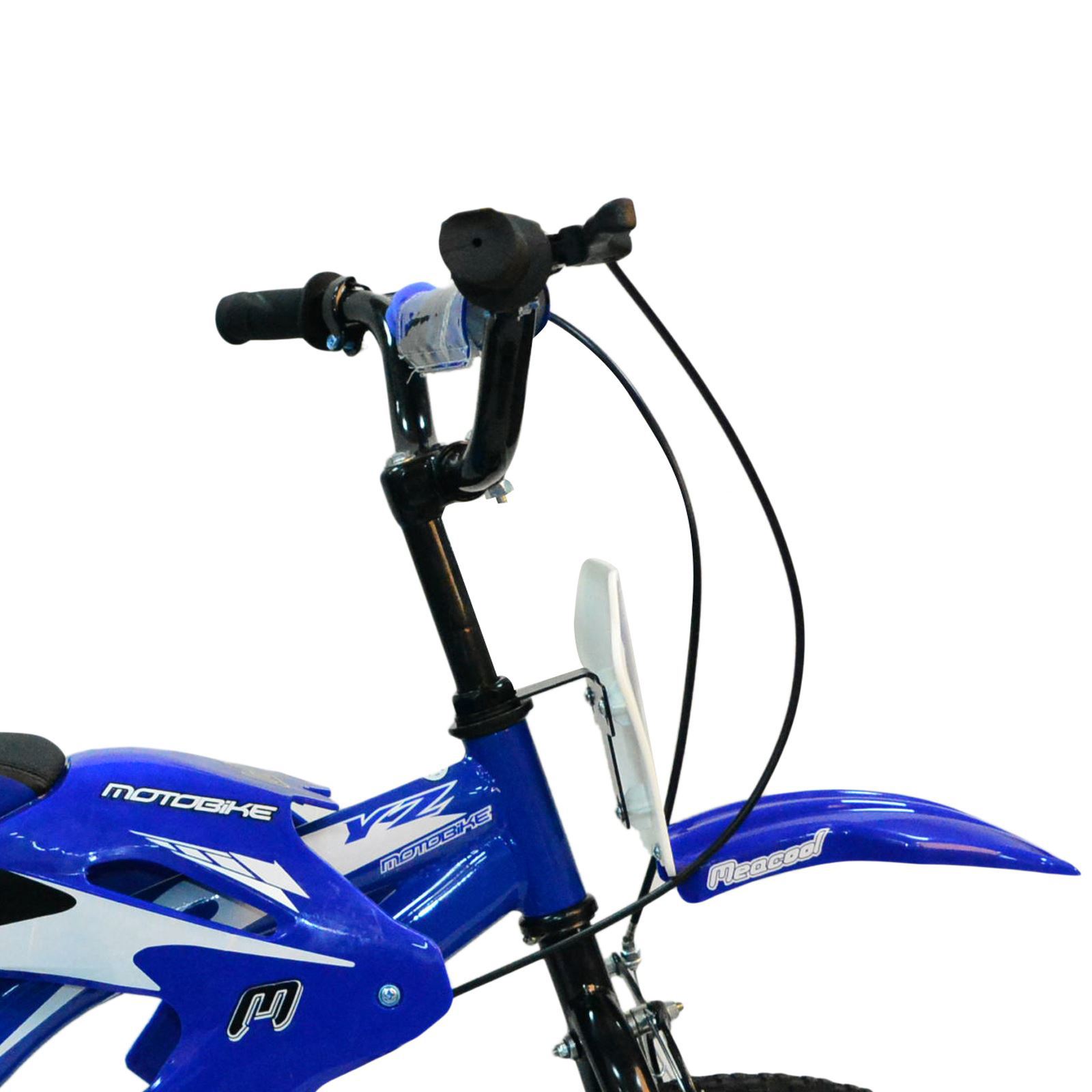 static bike for kids