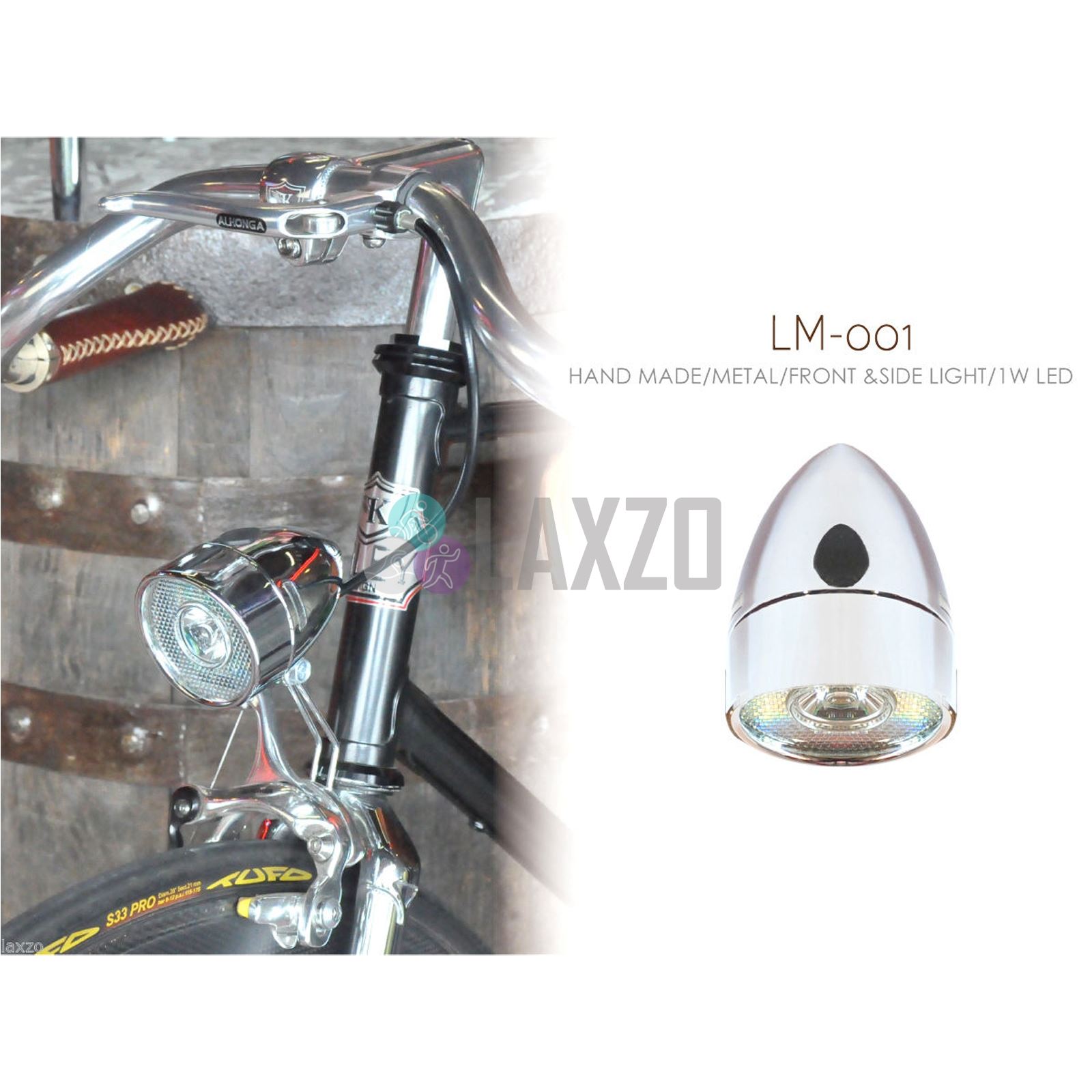 Retro Metal Head Light Classic Bike Head Light Vintage Bicycle Head Light