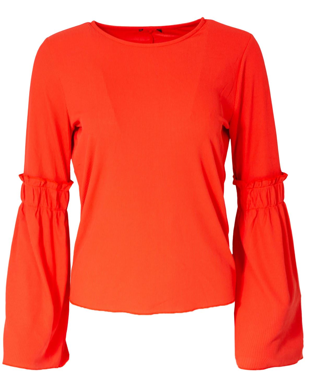 Topshop Ripptop lang Trompete - это магазин, в котором продаются товары для дома. 