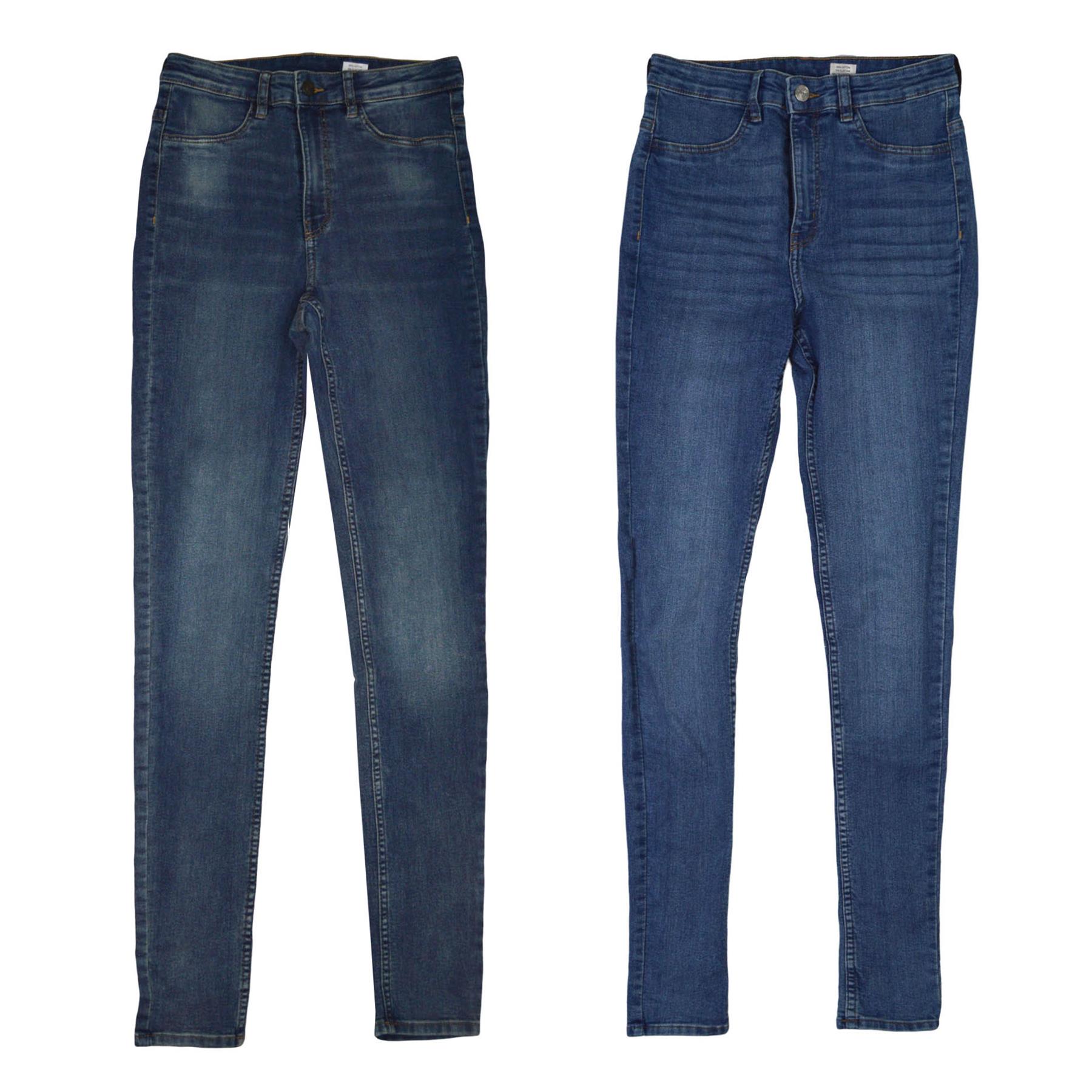 divided super skinny fit