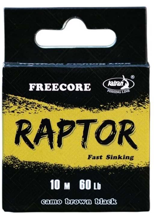 Katran FreeCore Raptor