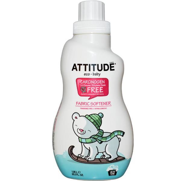 Смягчитель для стирки attitude гипоаллерг.б/запаха 1.04л (626232521436)