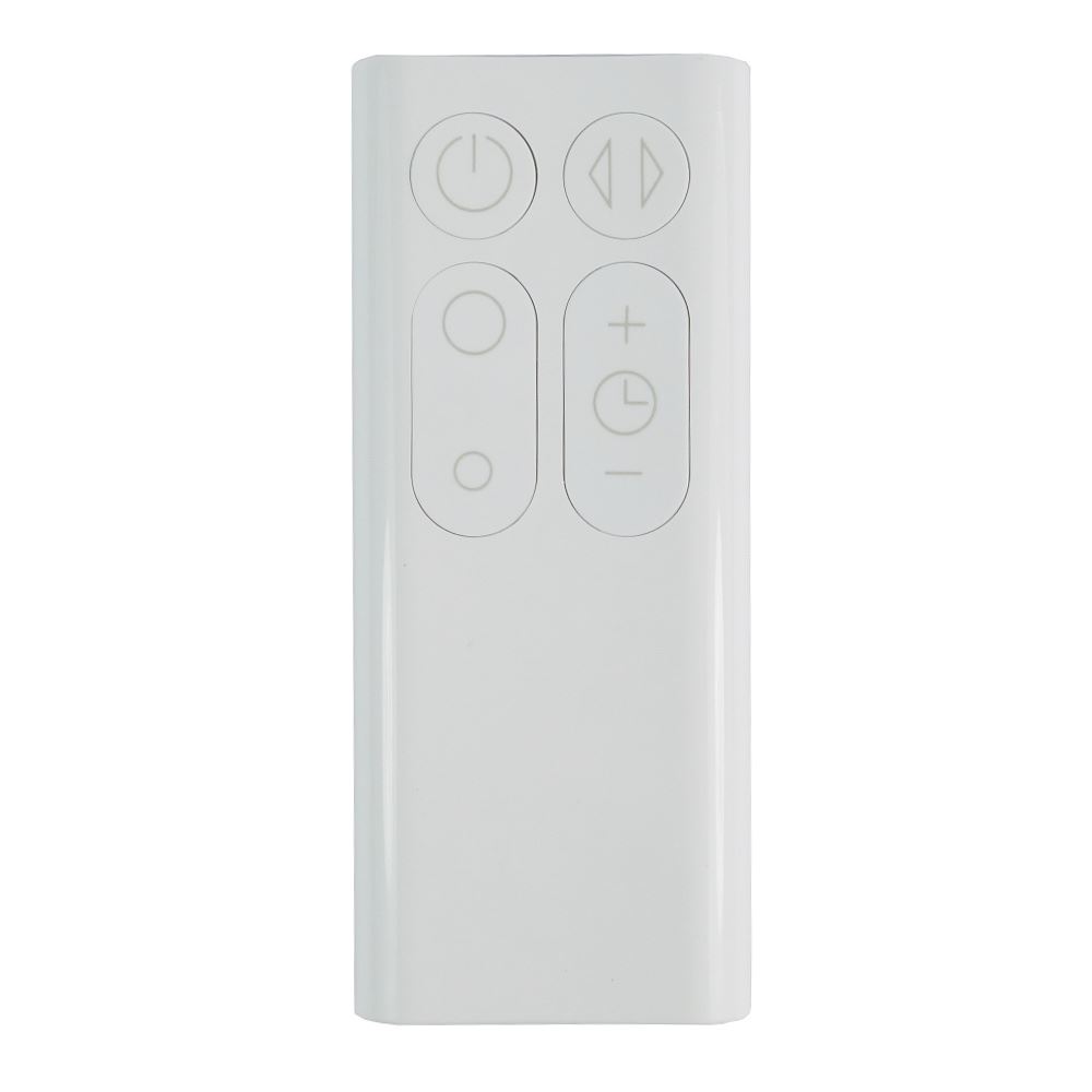 *NEW* Genuine Dyson AM06 / AM07 / AM08 Remote Control White eBay