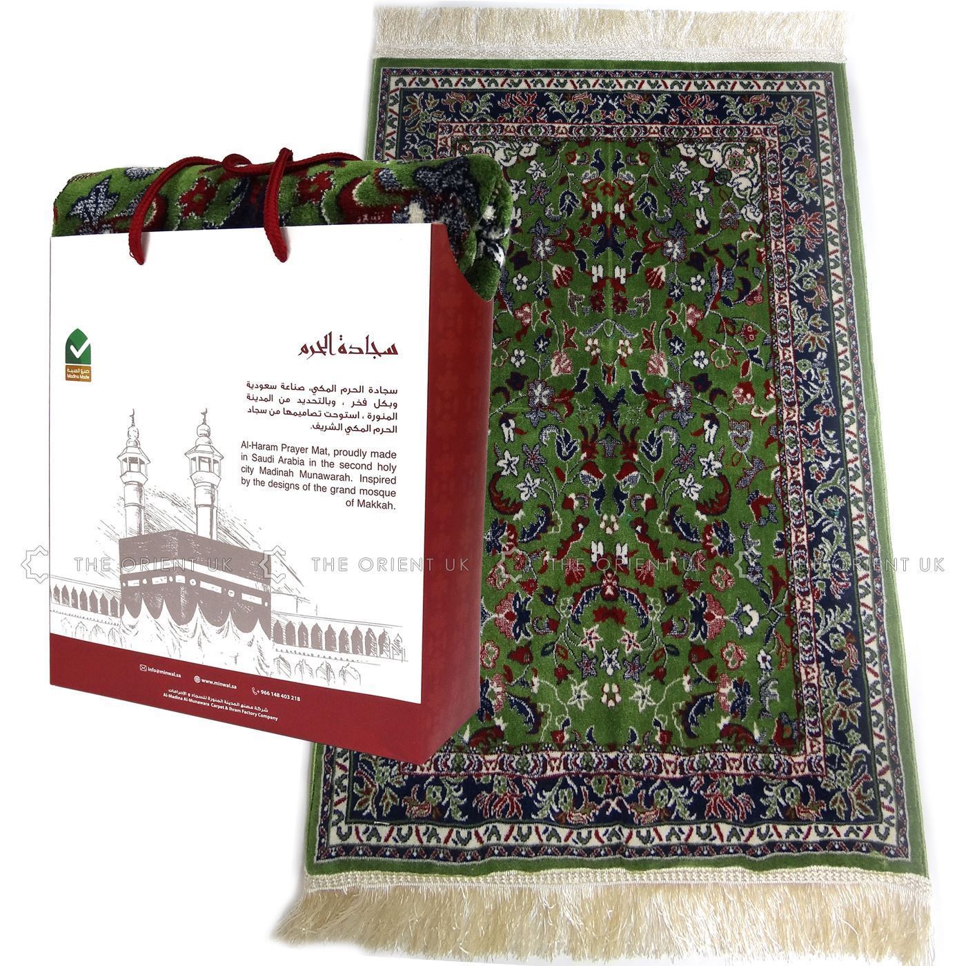 Al Haram Luxury Pray Mat with Gift Bag Green Madina Prayer Rug 110x70