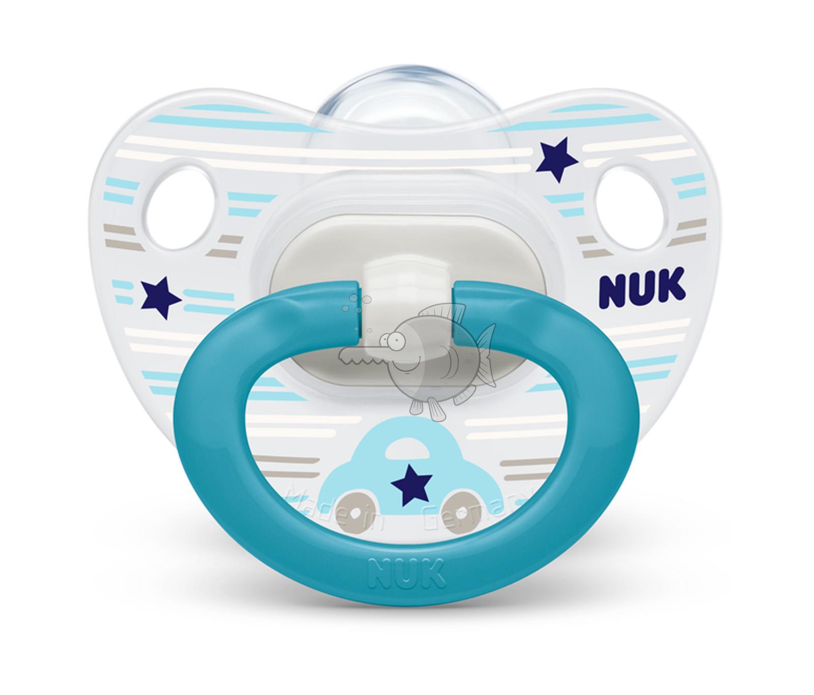 Номер пустышка. Соска пустышка нук 18-36. Номер пустышка. Номер пустышка. Номер пустышка.