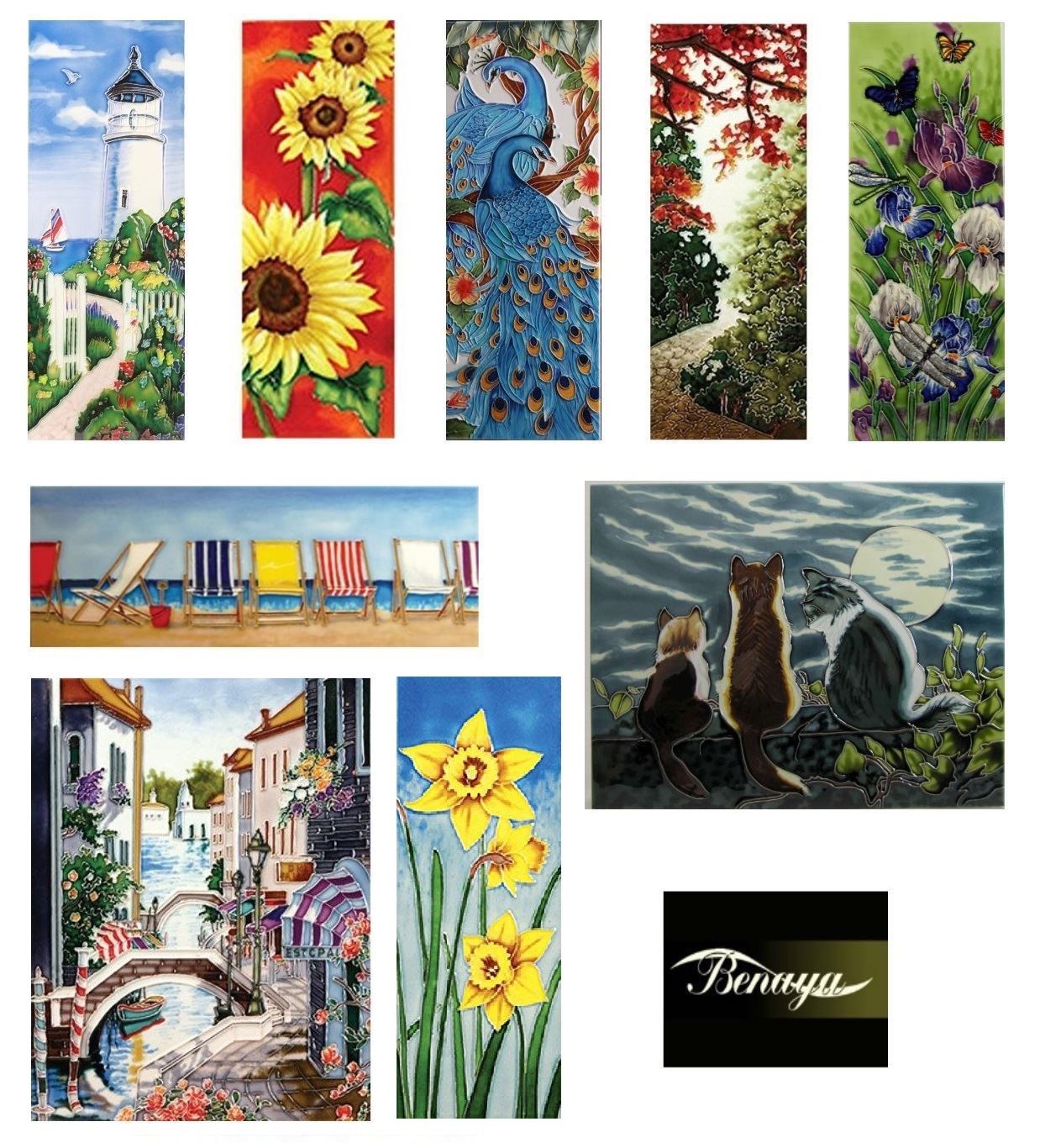 Benaya ceramic Art Tiles View From The Lighthouse