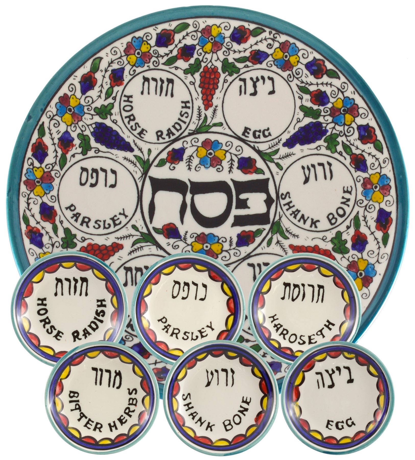 Armenian Ceramic Seder Plate with 6 Bowls 30cm Jewish Passover Pessach