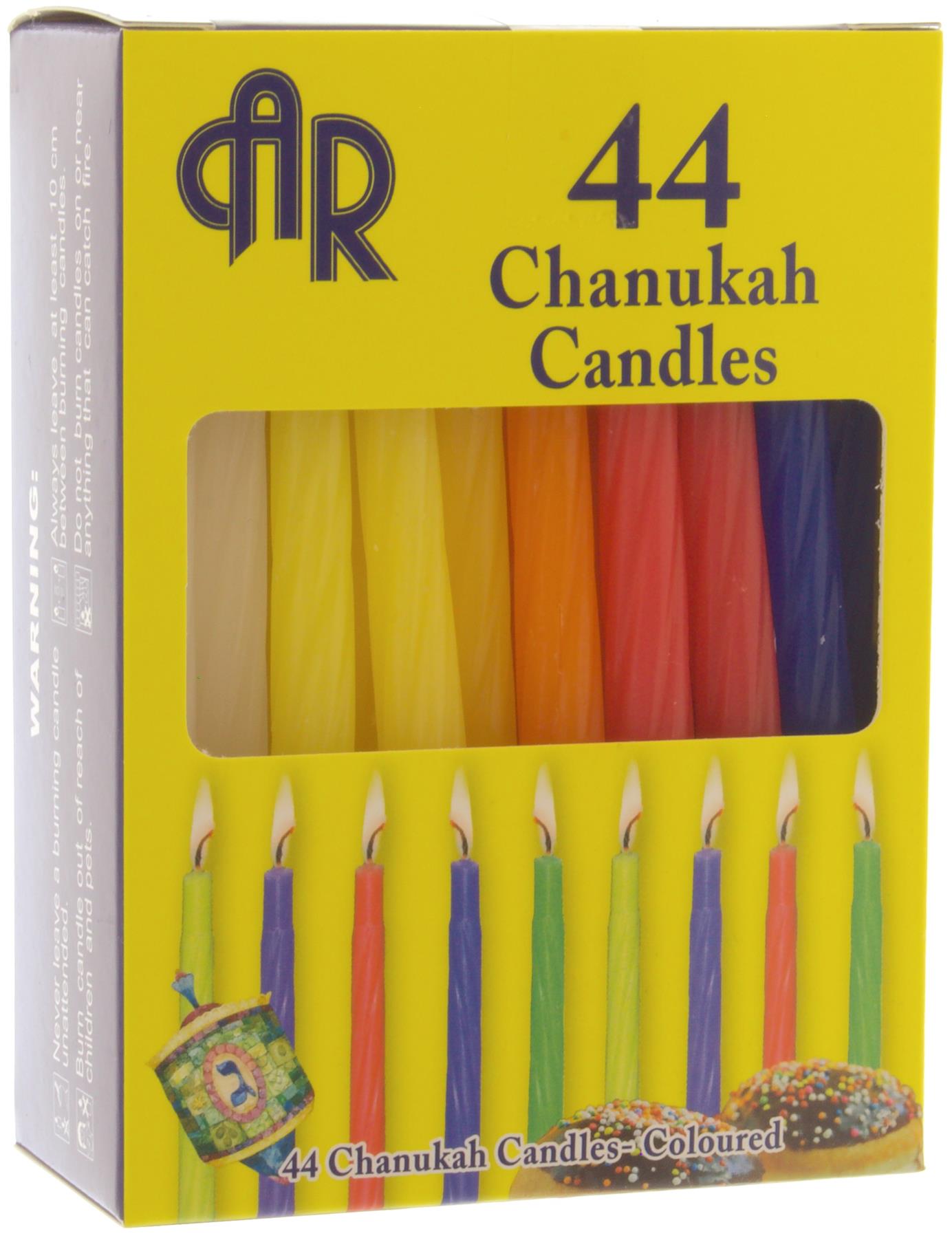 44 Standard Hanukkah Candles 10cm Chanukah Chanukka Hanoucca Jewish eBay