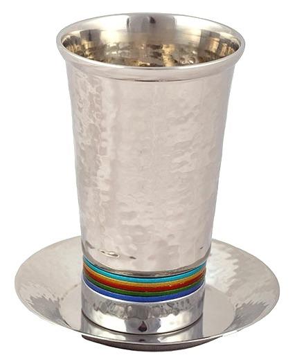 Yair Emanuel Hammered Aluminium Kiddush Cup and Coaster 12cm Shabbat Jewish