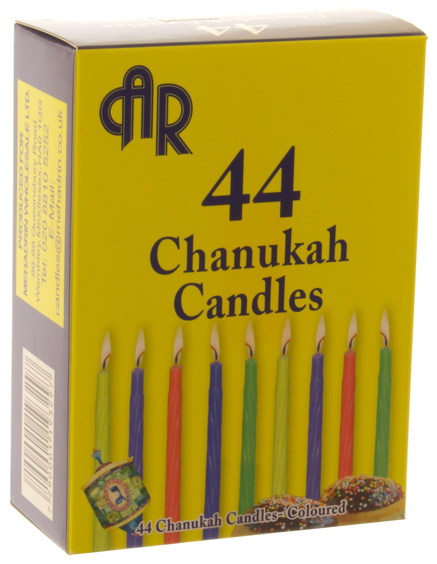 44 Standard Hanukkah Candles 10cm Chanukah Chanukka Hanoucca Jewish eBay