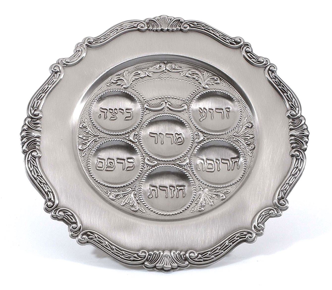 Seder Plate with Ornamental Border 32cm Pesach Jewish eBay
