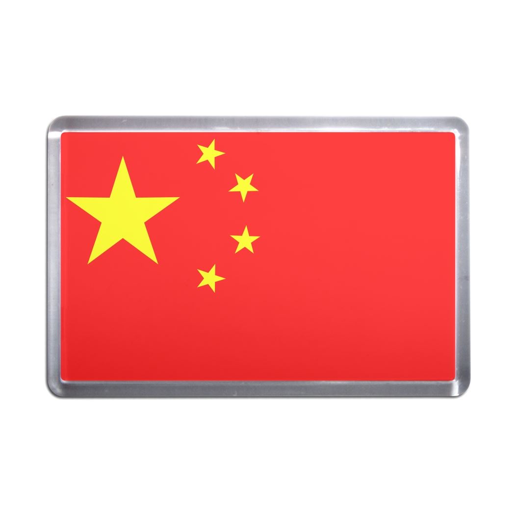 China Flag Plastic Fridge Magnet (S, M, L, XL) - Picture 5 of 10