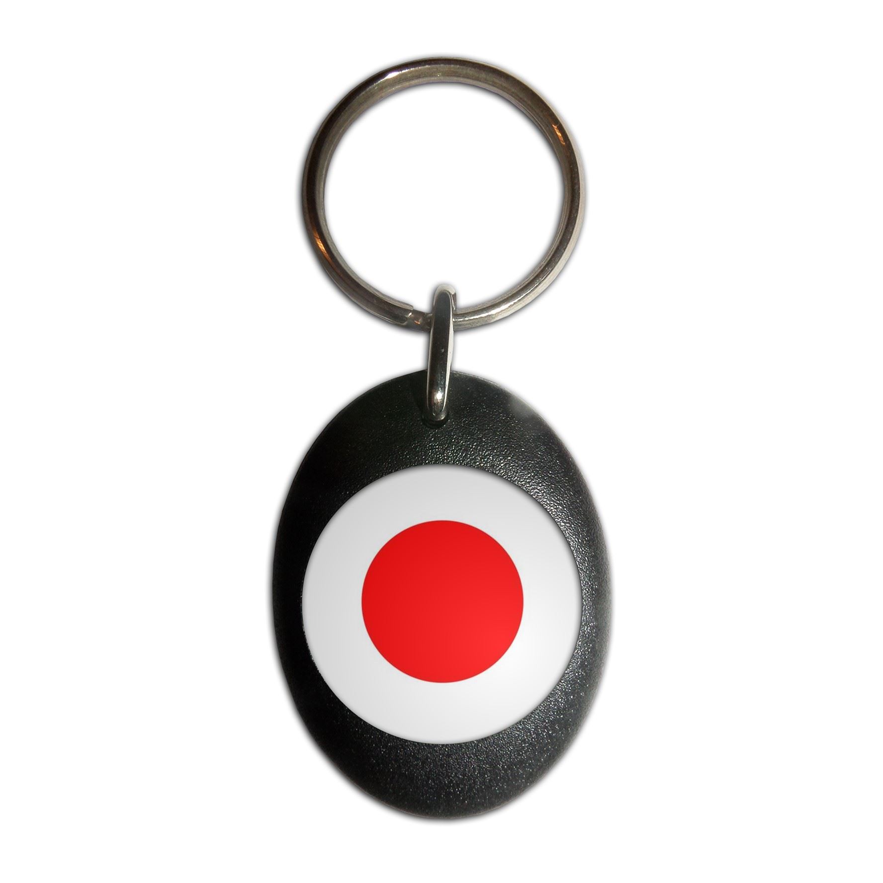 Schlüsselanhänger Japan Flagge Kunststoff oval (43 mm x 32,5 mm) - Bild 3 von 10