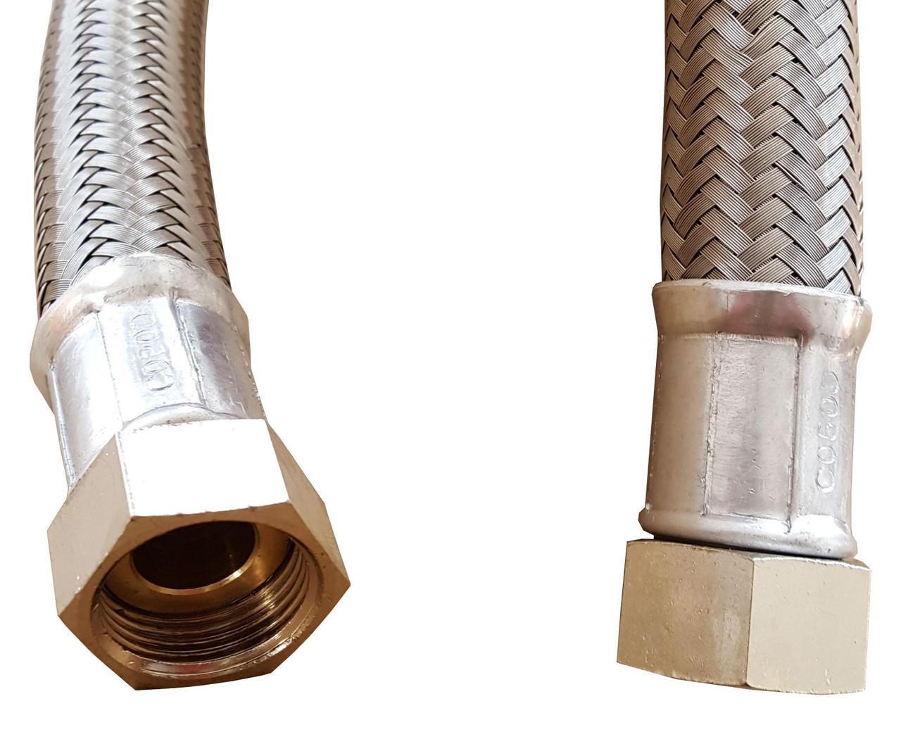 Large Bore 3/4 x 3/4 Inch Flexible Hose Pipe Pump Water Connector Female