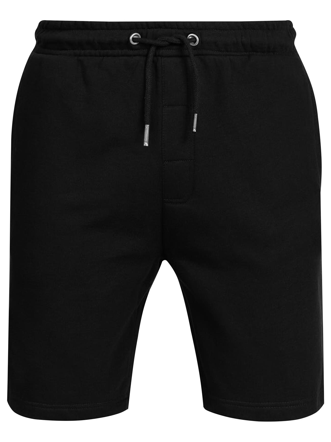 Mens Summer Gym Shorts Fleece Jogger Shorts Jersey Jogging Elasticated Waist 
