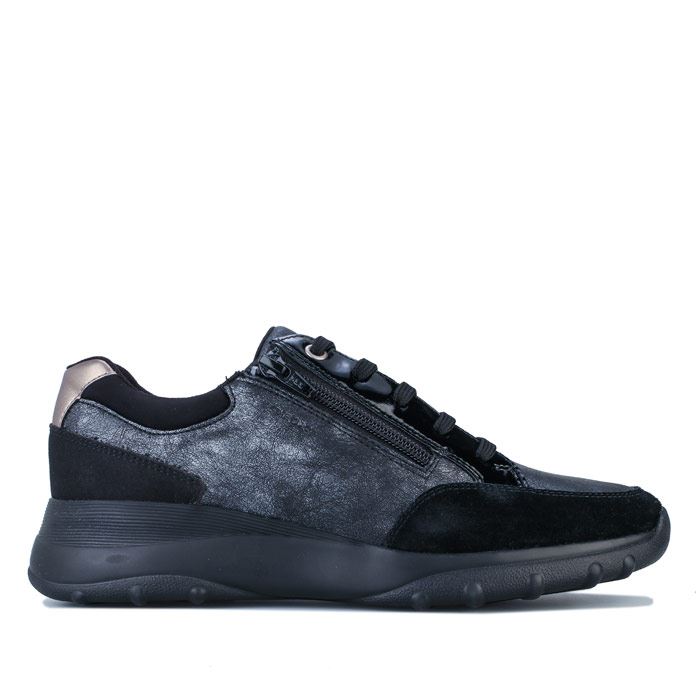 black lightweight trainers womens