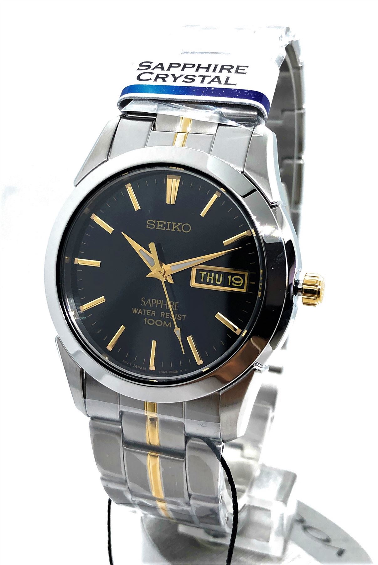 seiko day date jubilee