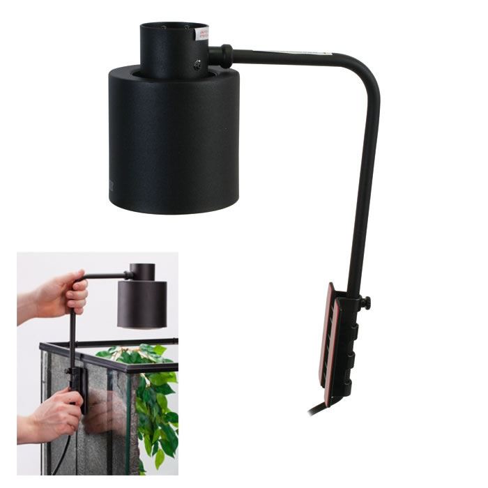 Exo Terra Reptile All in 1 Lamp Holder & Bulb Sunray Metal Halide Light