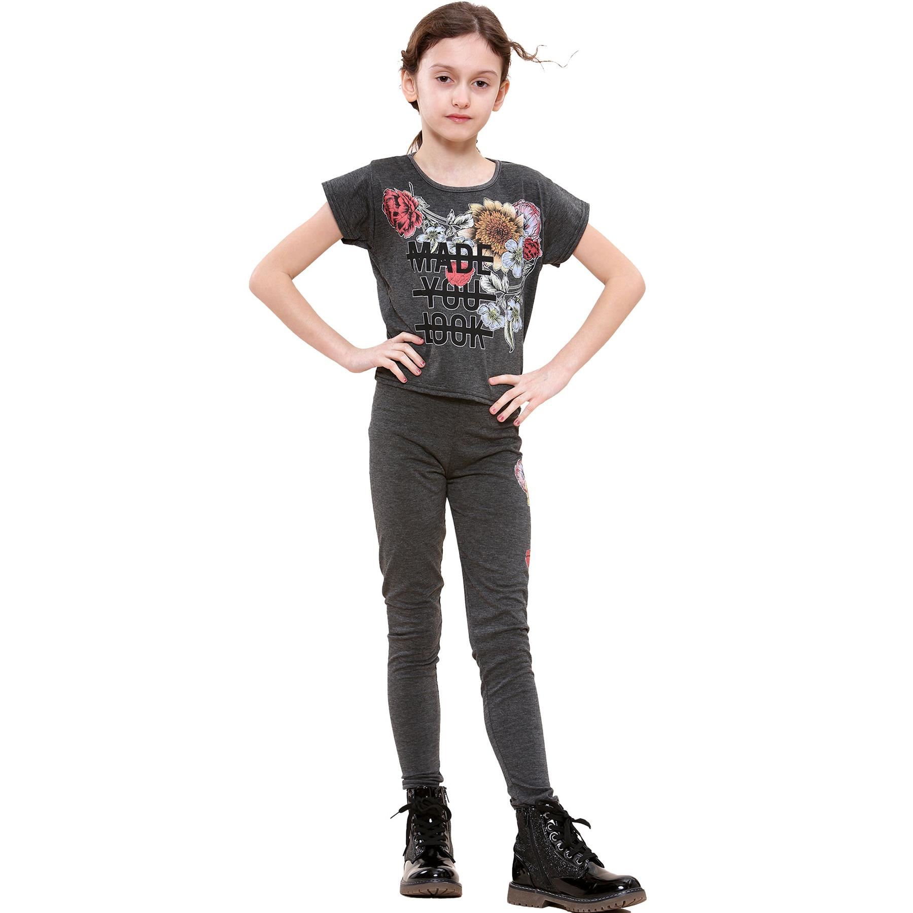 Top Bambina Maniche Corte Fatto You Look Stampa Carbone