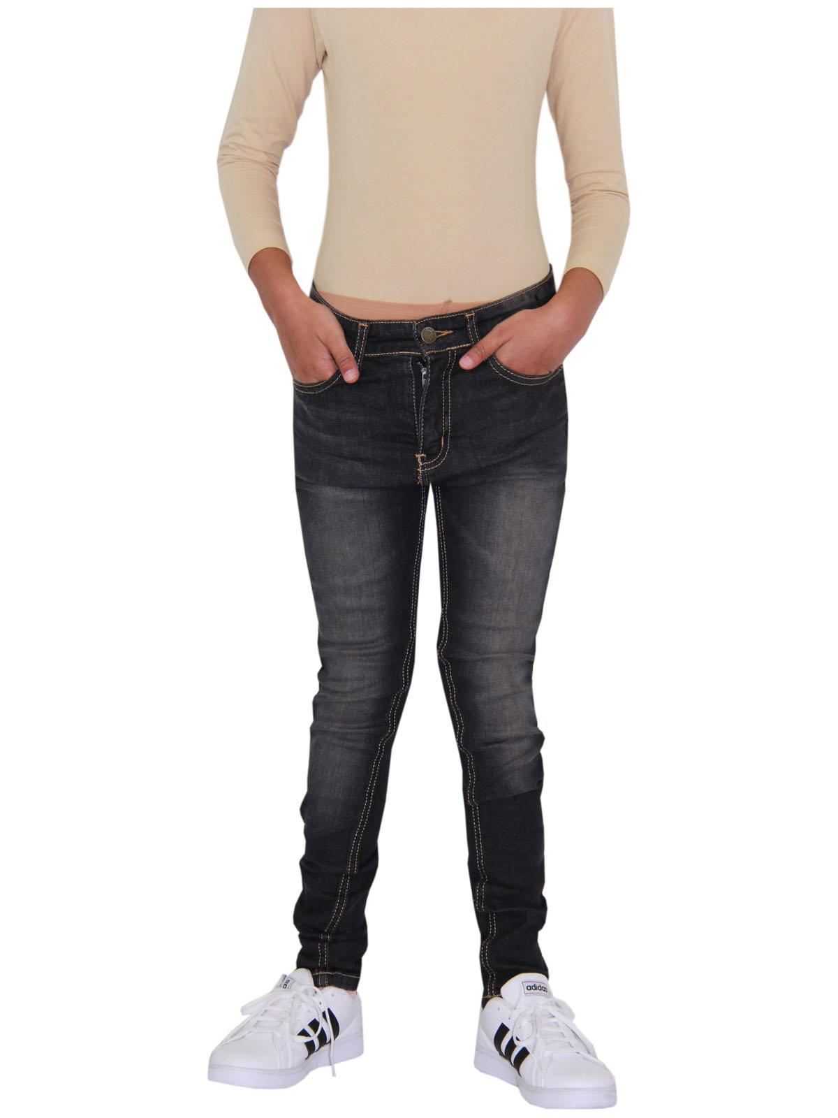 Kids Girls Skinny Jeans Designer Denim Stretchy Pants Fit Trouser New Age 5-13Yr