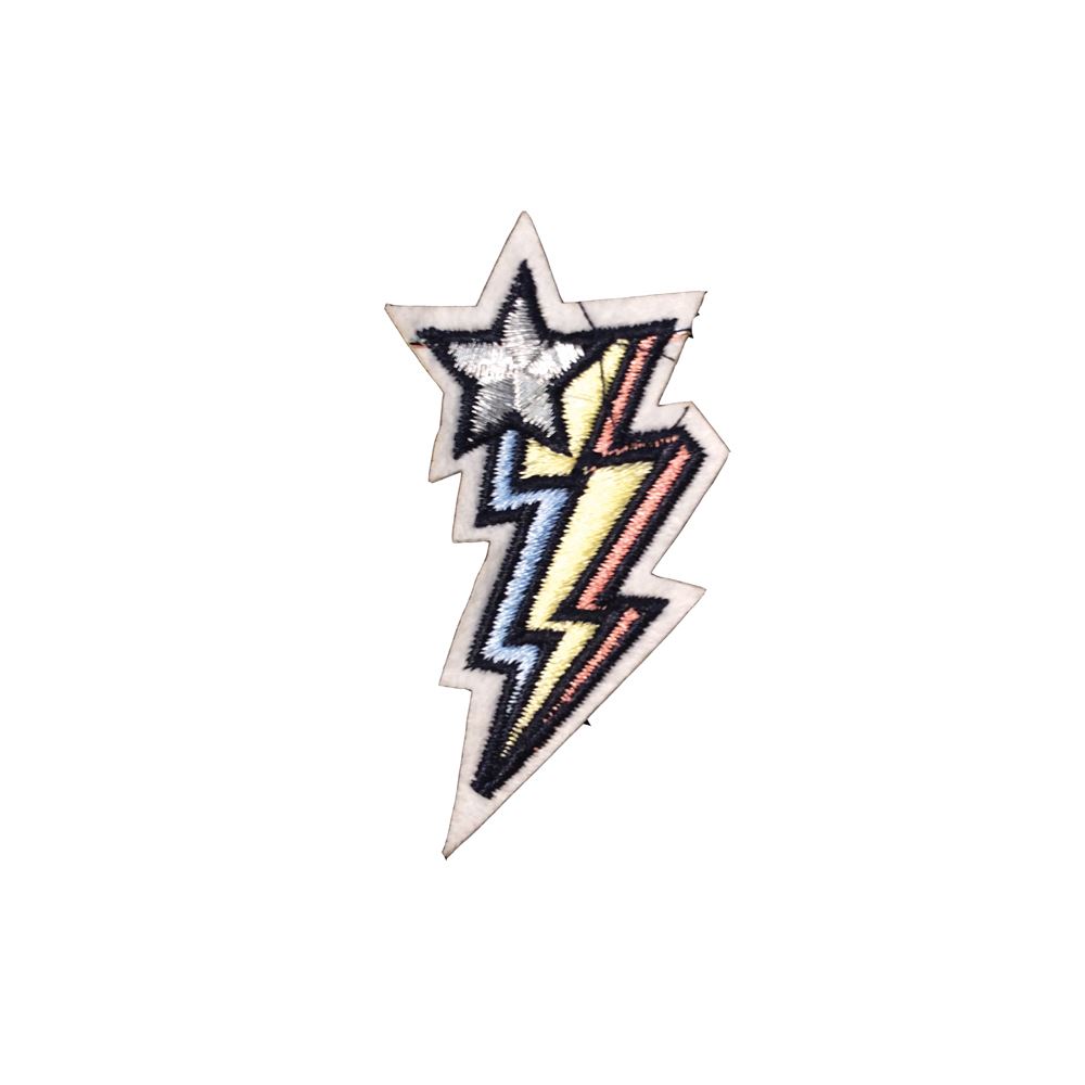 Lightning Bolt Iron-On Patch //Applique