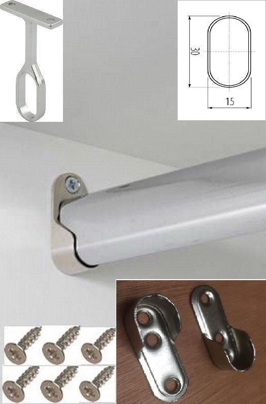 60CM FULL KIT OVAL WARDROBE RAIL HANGING CLOTHES CHROME TUBE RAIL(15