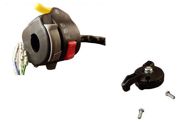 Yamaha Quad Switch Gear With Choke to fit YFM 350 Blaster Quads | eBay