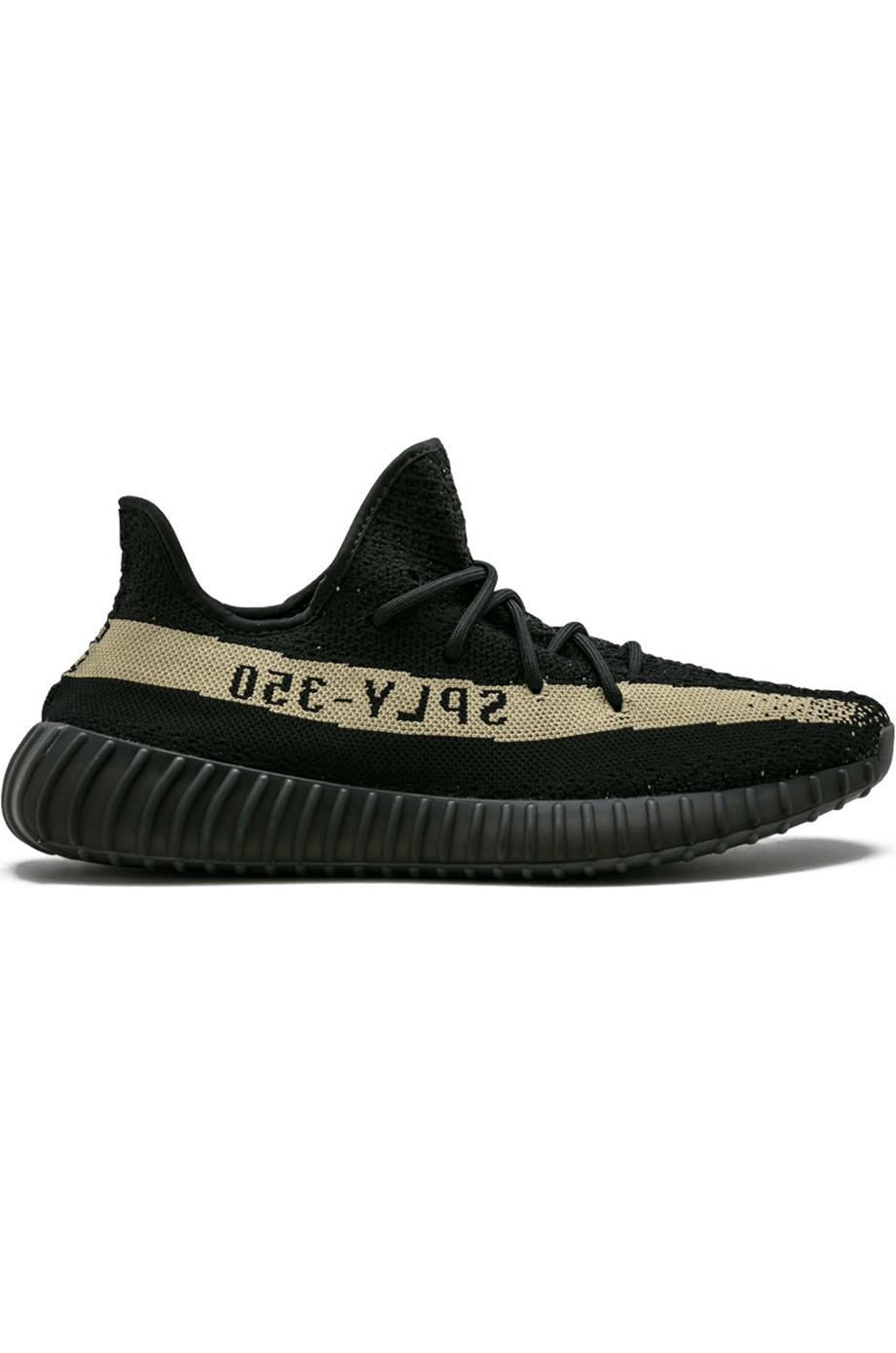yeezy uk sale