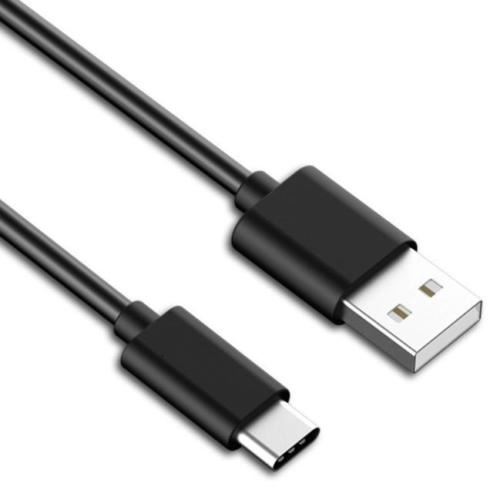 bowers and wilkins px charging cable