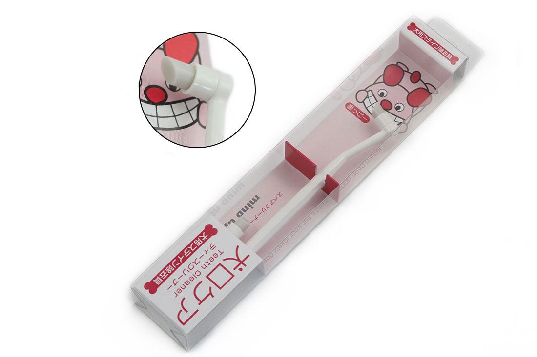 Tooth Stain Remover