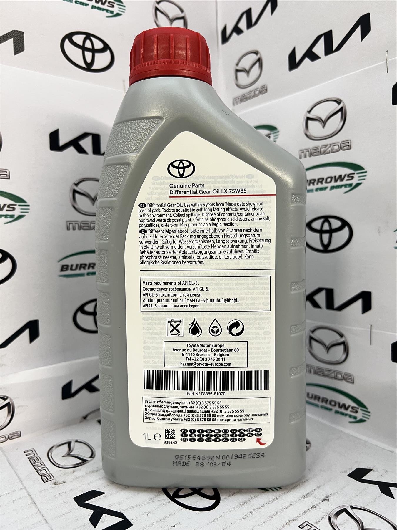 03d0bb31-6e6f-43ec-add5-