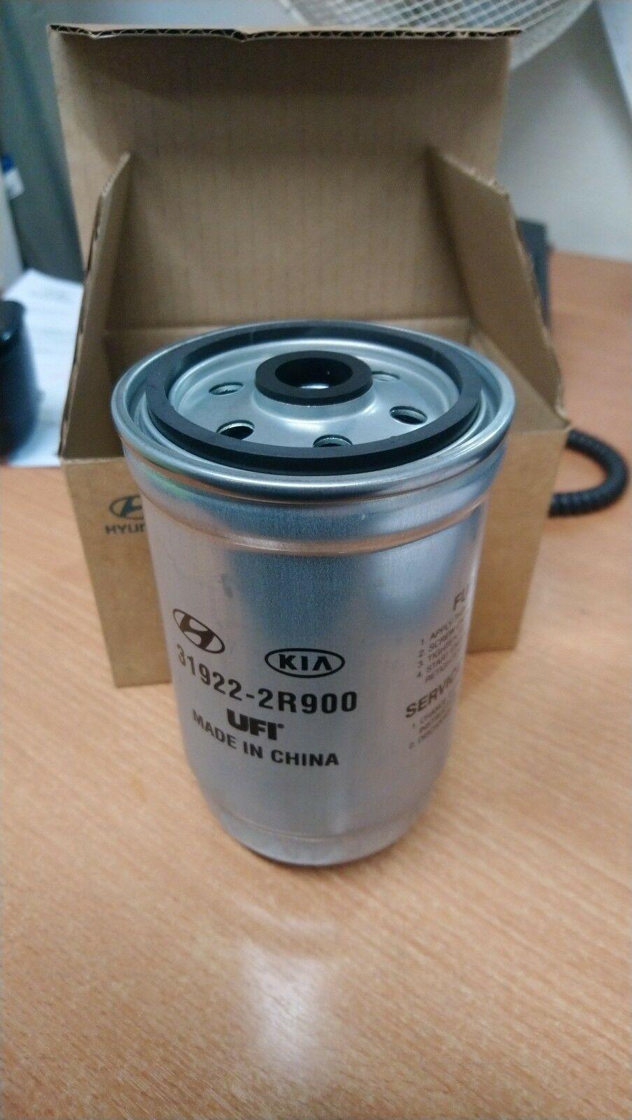 Fits Hyundai ix35 2.0 Genuine Borg /& Beck Moteur Filtre à air