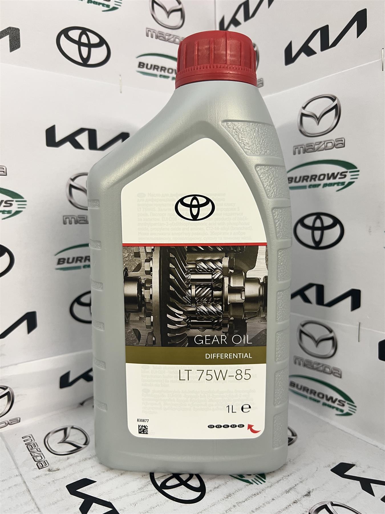 Genuine Toyota LT 75W85 Differential Gear Oil 1L 08885-81060 | eBay UK