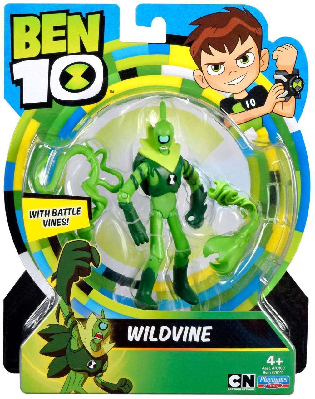 Product main image