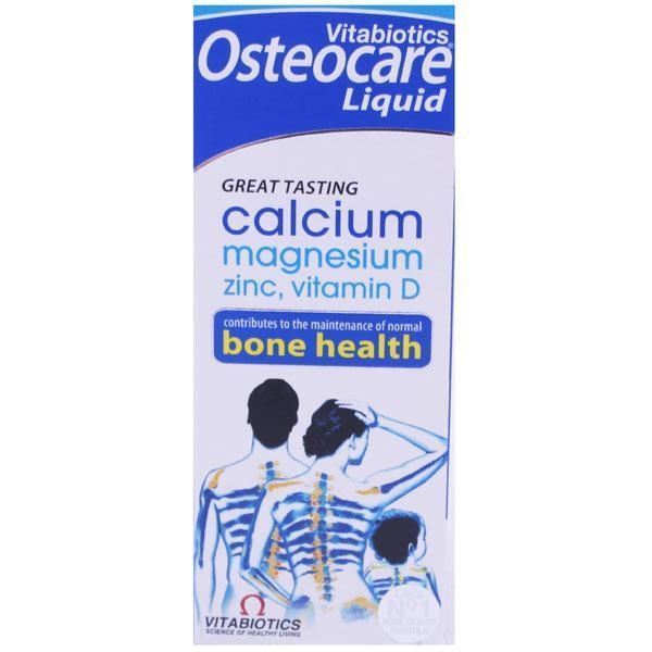 Vitabiotics Osteocare Liquid Original 0ml Ebay Vitabiotics Osteocare Liquid Original 0ml Ebay