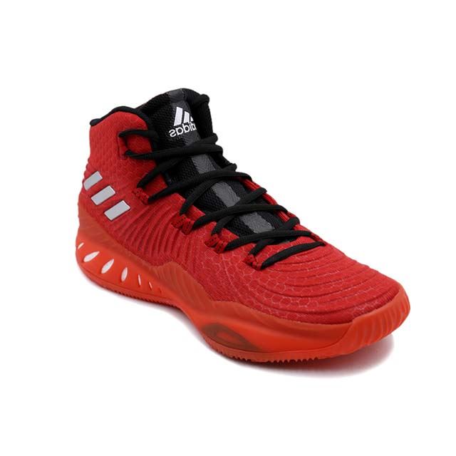 adidas basketball 2017