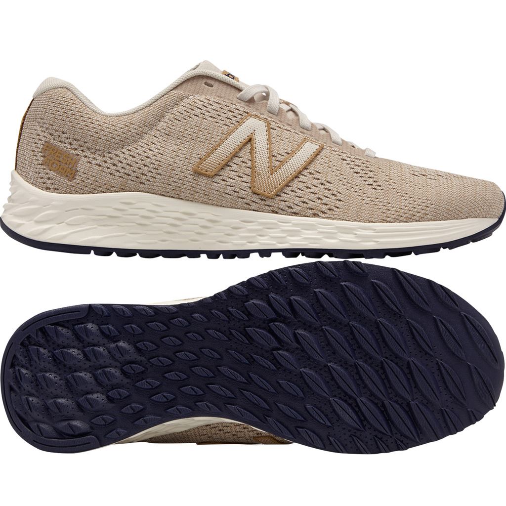 new balance Gym verde new balance Gym verde