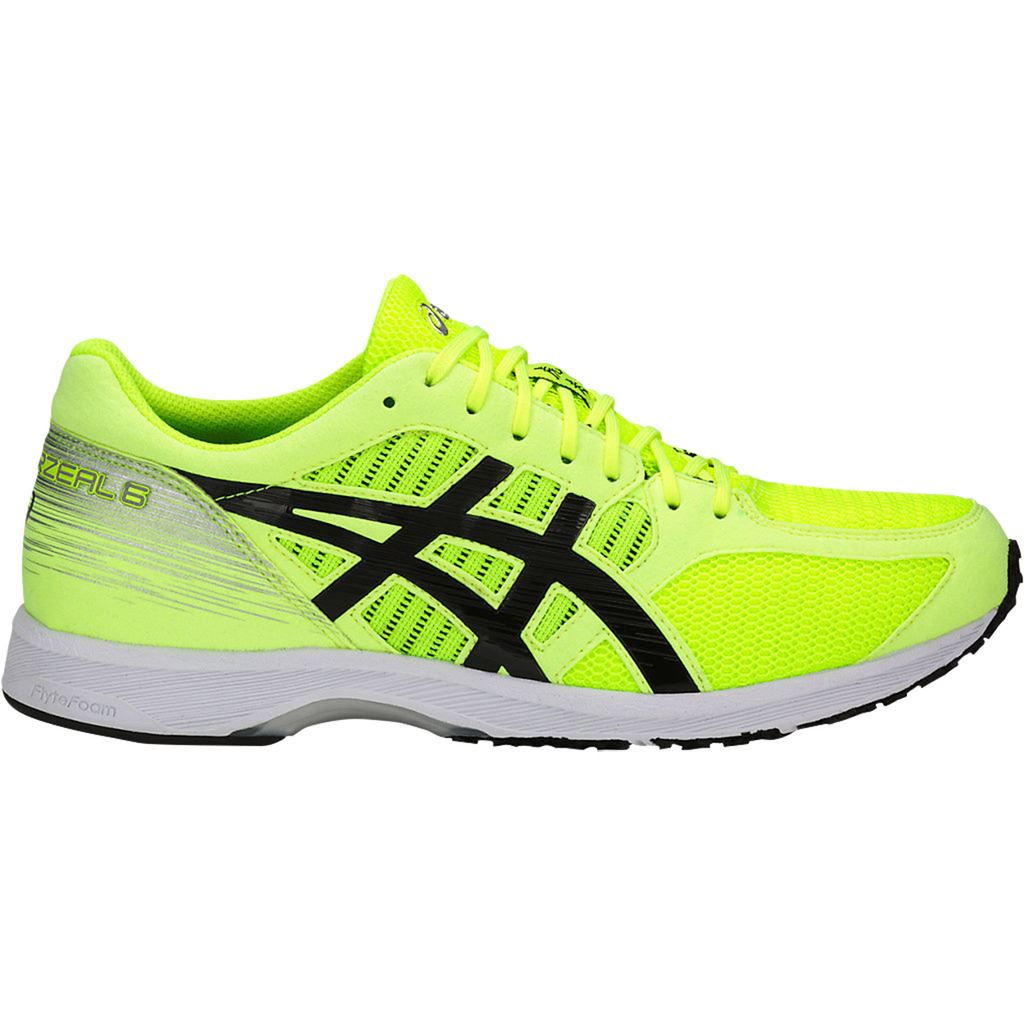 ASICS Tartherzeal 6 VI Jaune Noir Blanc Tartherzeal VI Homme Blanc Chaussures de Course SNEAKERS f73728b - newboost.website ASICS Tartherzeal 6 VI Jaune Noir Blanc Tartherzeal VI Homme Blanc Chaussures de Course SNEAKERS f73728b - newboost.website