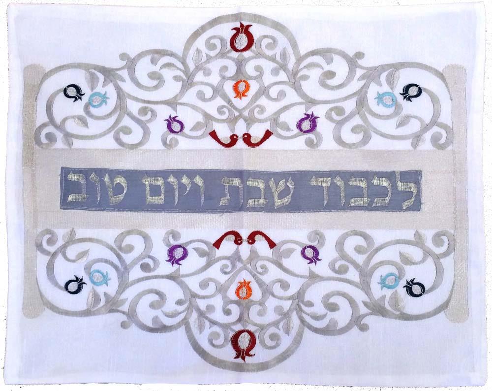 Shabbath Bread/Challah Cover 100% Bamboo Organic fabric Silver Pomegranates - Picture 2 of 7