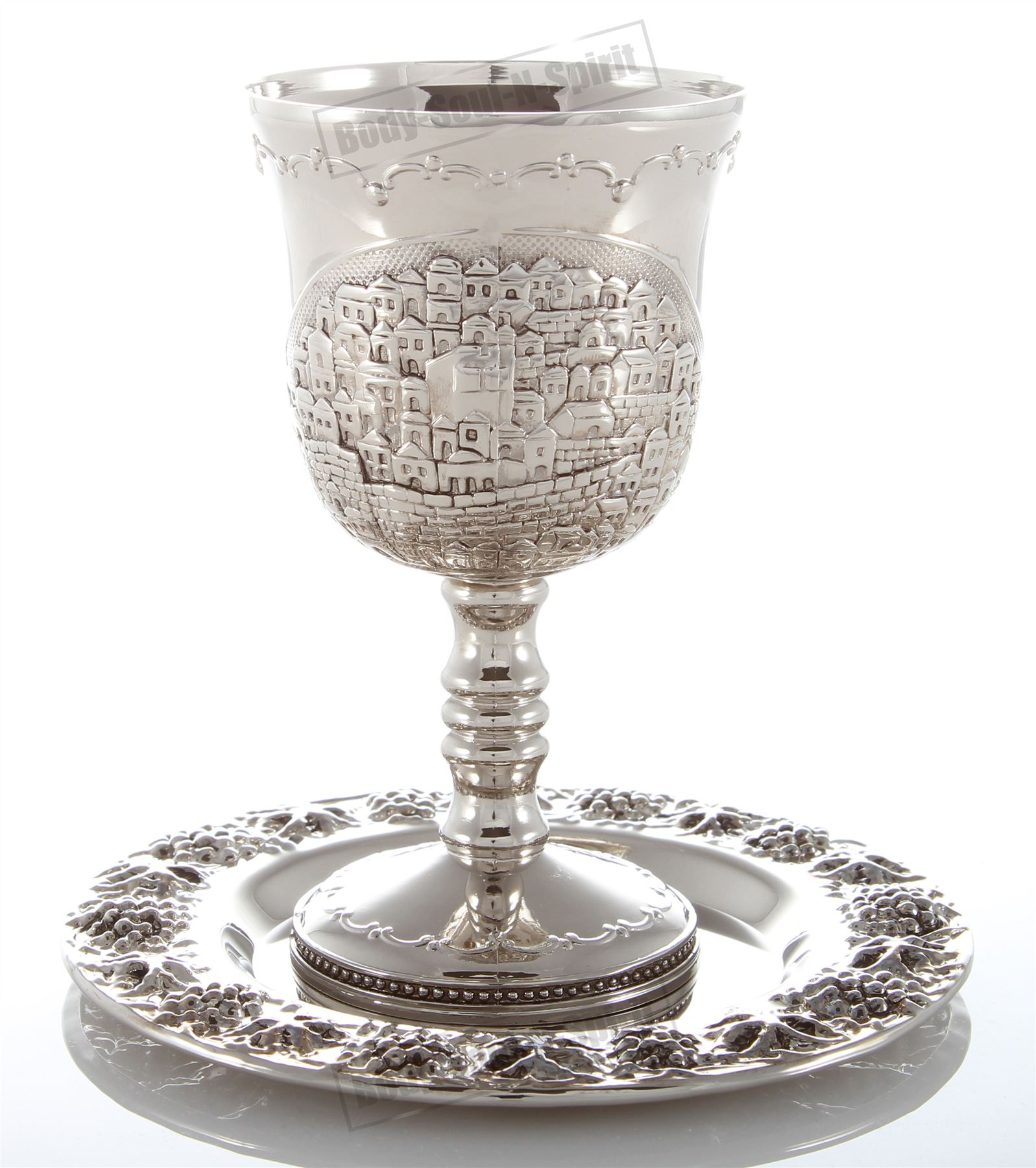 Shabbat JERUSALEM Nickel Wine Kiddush Cup Goblet Israel Judaica Holiday