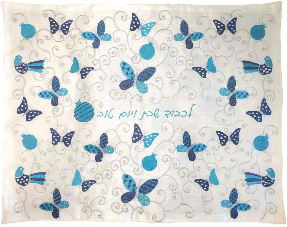Shabat Challa Cover 100% Bambú Tela orgánica Granada Pájaros Mariposas - Imagen 2 de 3