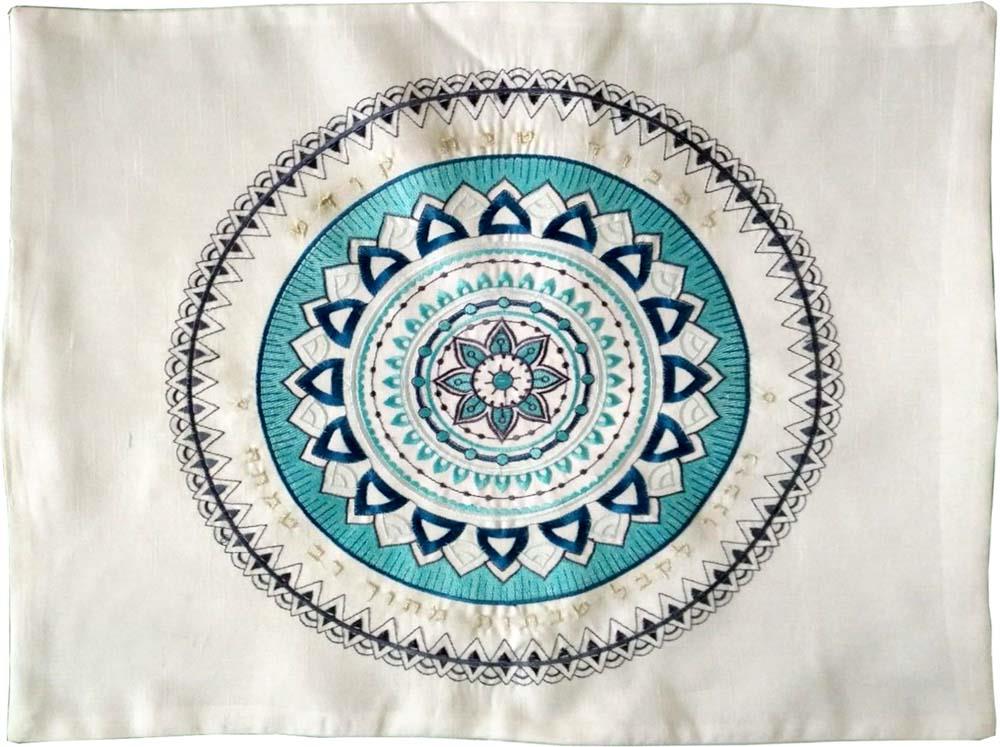 Cubierta de Challah/Pan Mandala Bordado 100% Bambú Tela Orgánica Shabat Mesa - Imagen 2 de 4