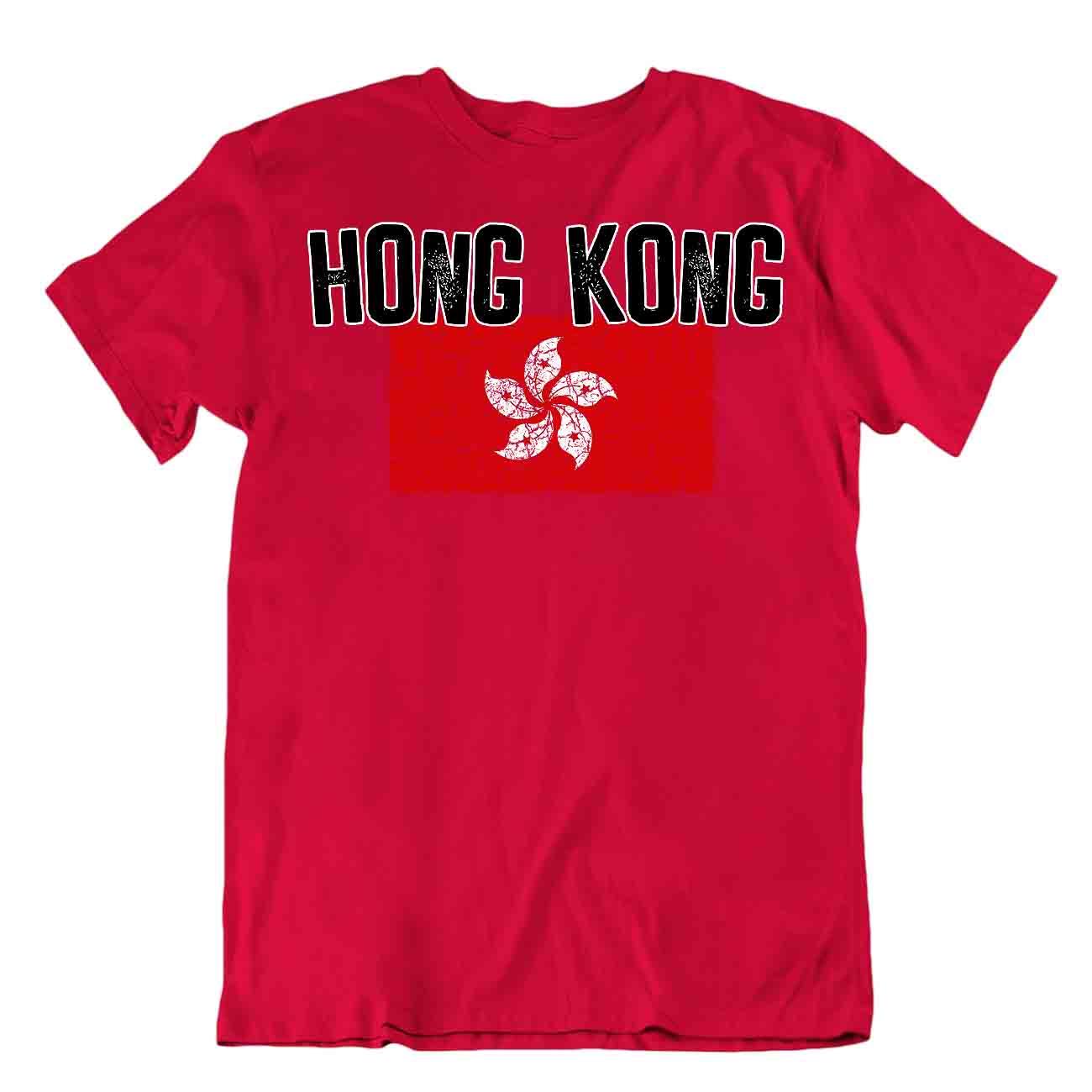 Camiseta Bandera Hong Kong Moda Country Souvenir Regalo Camiseta Logotipo del Orgullo - Imagen 7 de 8