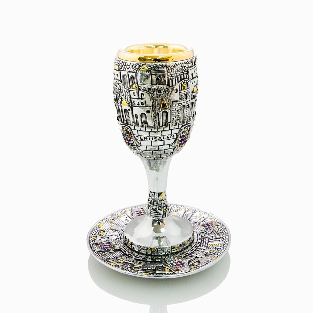 Elegancia Kidush Taza Vino Puertas de Jerusalén Hoshen Shabat Mesa de Vacaciones - Imagen 2 de 7