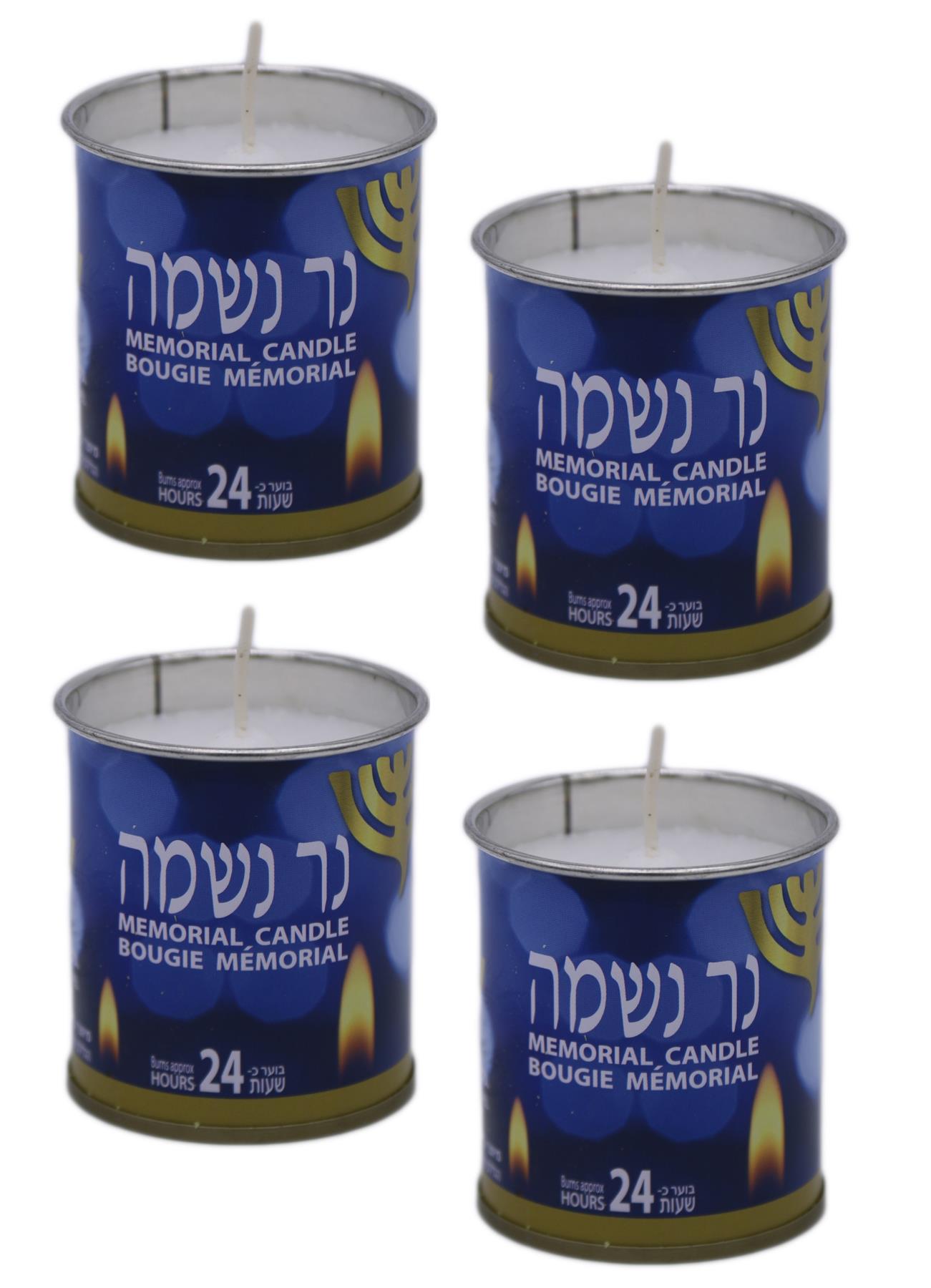 4 Israel memorial candle Kosher Jewish classic NER NESHAMA "soul candle