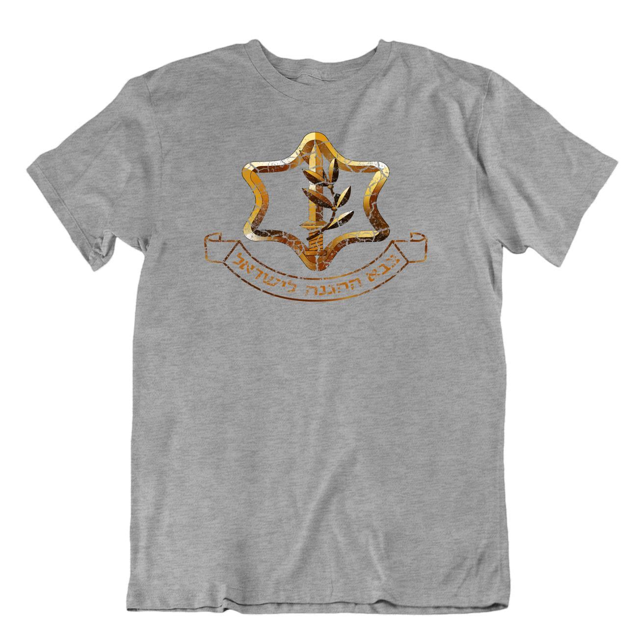 Israel Defense Force Tzahal IDF Army Hebrew Logo TEE military T-shirt - Picture 5 of 8