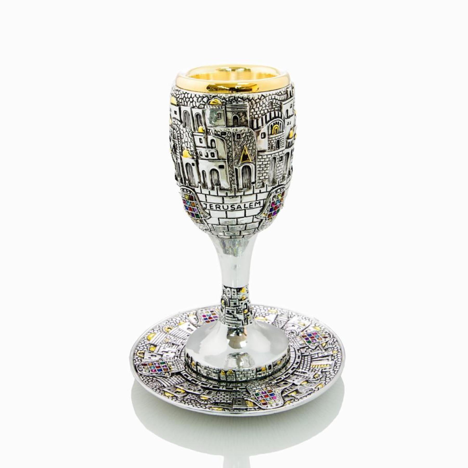 Elegancia Kidush Taza Vino Puertas de Jerusalén Hoshen Shabat Mesa de Vacaciones - Imagen 3 de 7