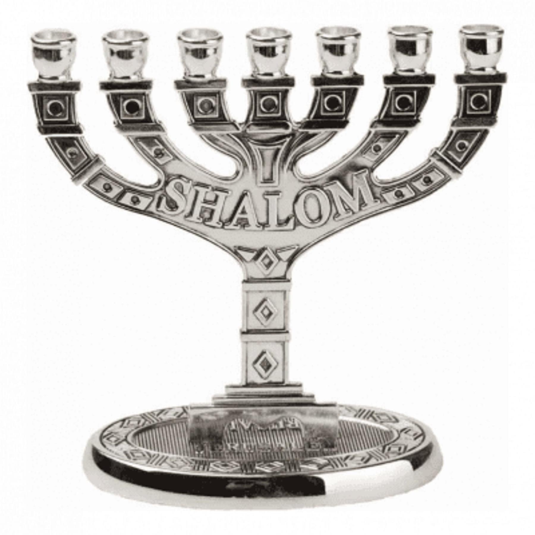 Shalom Israel 7 Ramas 4" Menorá Judaica Clásico Holyland recuerdo regalo - Imagen 7 de 7